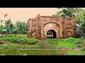 হলহলিয়া রাজবাড়ি holholia sunamganj archaeology tourism channel sylhet