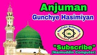 ANJUMAN GUNCHYE HASHIMIYA