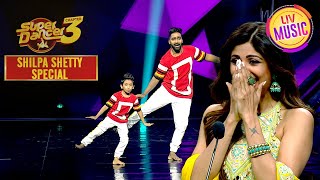 'Ek Pal Ka Jeena' के गाने पर हुई मजेदार Performance | Super Dancer S3 | Shilpa Shetty Special