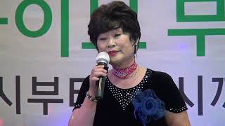 제59회 행복예술이벤트 청량리 공연 -가수 전복심-여자의 일생(이미자 곡, 2024. 8. 10)