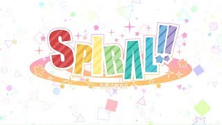 【Navel公式】『SPIRAL!!(スパイラル)』オープニングムービー