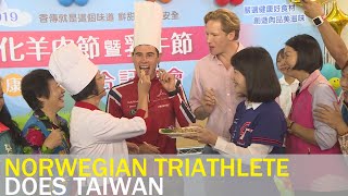 Norwegian triathlete behind viral photo visits Changhua County | Taiwan News | RTI