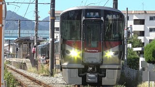 【4K】JR可部線　普通列車227系電車　ﾋﾛS20編成+ﾋﾛS40編成　梅林駅発車