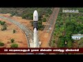 36 சாட்டிலைட்களுடன் நாளை விண்ணில் பாய்கிறது ஜிஎஸ்எல்வி 36 satellites isro