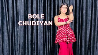 Bole Chudiyan Dance Cover | K3G | Sangeet choreography | Easy Dance Steps