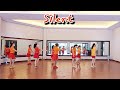 Silent Line Dance