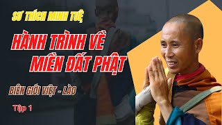 Sư Thích Minh Tuệ đã nhập cảnh vào Lào #suthichminhtue  #phatphap  #thichminhtue