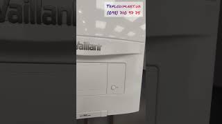 Конденсаційний котел #Vaillant ecoTEC pro VUW/5-3 H | Teplodim.Net.Ua