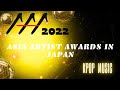 ASIA ARTIST AWARDS  Full Main Show