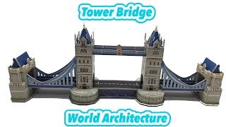 DIY Miniature Tower Bridge of London ~ 3D Puzzle paper model