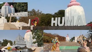 Huma Temple/ Mahashivratri/ Sambalpur