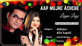 Aap Mujhe Achche Lagne Lage (Lyrics) - Abhijeet, Alka Yagnik | Hrithik Roshan, Amisha Patel| 90s Hit