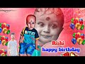 happy birthday to you rishi viral song vikram bedardi ka new maithili birthday song rishi music