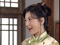 eng sub dragon legend fei lung ep26 飛龍在天 第26集 kung fu drama studio886 taiwanese drama