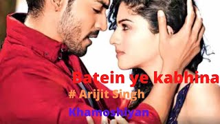 Batein ye kabhina ( cover status) # Short video# WhatsApp status #hindi status videos # Arijit Singh