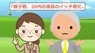 泥酔した美人熟女上司をタクシーで送ってる最中にアソコを触らせてきた結果