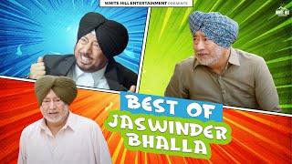 Best Of Jaswinder Bhalla | Jaswinder Bhalla | Gaddi Jandi Ae Chhalangan Mardi | Punjabi Comedy