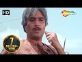 मुफ्त की मजदूरी करना मैंने बंद करदी हैं | Avtaar (1983) (HD) - Part 5 | Rajesh Khanna, Shabana Azmi