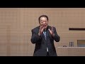 the essence of love pastor river chi｜20230507