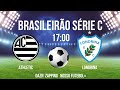 ATHLETIC X LONDRINA⚽️SÉRIE C | JOGOS DE HOJE | HORÁRIO | ONDE ASSISTIR