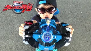 【ウルトラマンルーブ】ウルトラマンロッソとブルの変身再現してみた!!Ultraman R/B Mencoba meniru perubahan Ultraman R/B