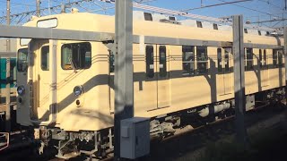 東武 車両基地車窓 南栗橋（南栗橋車両管区南栗橋本区）栗橋-南栗橋 区間急行「南栗橋」行 からの車窓