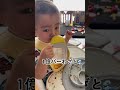 tiktok 育児 遊び食べ