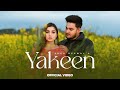 YAKEEN : Sukh Deswal (Official Music Video) Muskan Verma | New Haryanvi Songs 2024