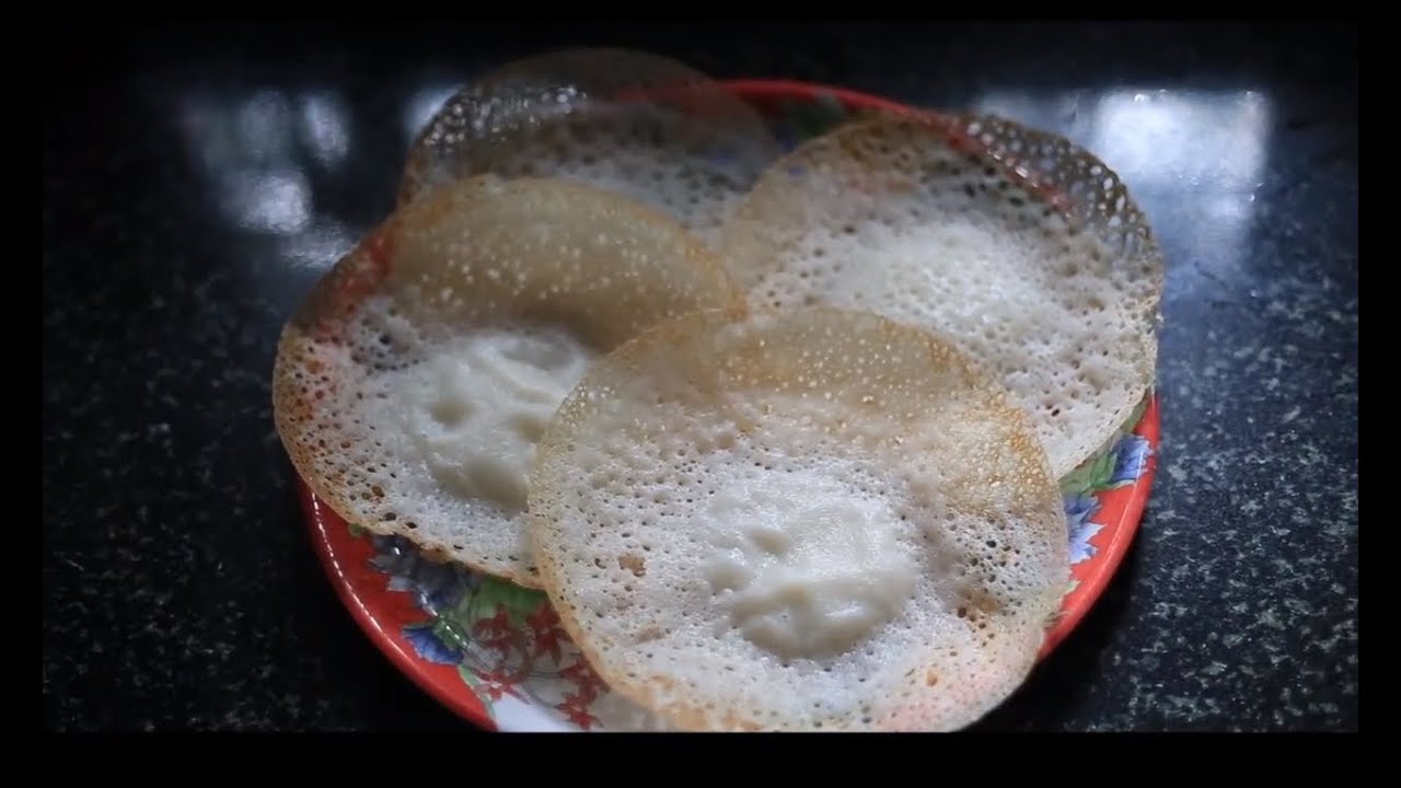 Palappam (Kerala Appam) Recipe Video In Malayalam - YouTube