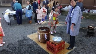 平成２６年　倉輿會餅つき ＠ 倉見神社　七五三/新嘗祭