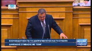 Βουλή - Ενημέρωση (13/07/2015)