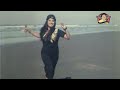 tumi jonmo tumi mritu তুমি জন্ম তুমি মৃত্যু manna moushumi video song kritanjoli