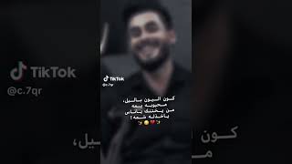 ٨ سبتمبر ٢٠٢٤