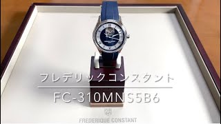 FC-310MNS5B6 熊谷・太田・高崎・東松山・深谷