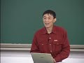 〈先秦03〉高校公开课【北京大学】中国古代史 上（全40讲）阎步克