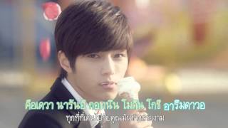 [Thaisub] K.will - Love Blossom