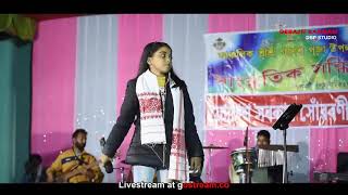 A nobou gamusa bubo Janane Assamese songs/////////