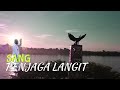 KEADATANGAN PAK AMIR PENJAGA LANGIT TANJUNG SELOR