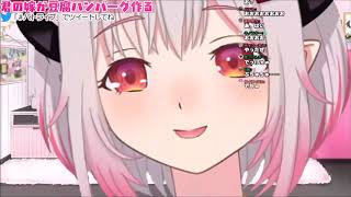 【ENG Sub/HoneyStrap】 big face Suou Patra