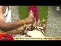 sri lakshmi narasimha swamy utsavar abhishekam sri narasimha jayanthi 2024