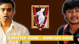 Deleted Scene Mungaru Male | Vickypedia | Muddu Kumar | Video#40