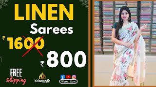 Linen Sarees With Price | Online Saree Shopping | Kalamandir Sarees | #Kalamandir