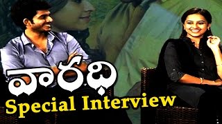 Varadhi Movie Special Interview with Kranthi & Sri Divya || Part - 1 ||  Kranthi  || Sri Divya