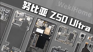 努比亚 Z50 Ultra 拆解：极具特色才是正解！【享拆】 - 微机分WekiHome