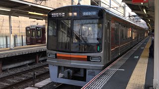 【10編成目のリニューアル】Osaka Metro堺筋線66系 66610F北千里行き 日本橋到着\u0026淡路駅発車