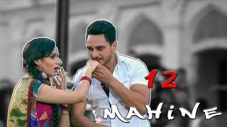 12 Mahine (Full Song) ● Lyrical Video ● Kulwinder Billa ● Oshin Brar ● Latest Punjabi Songs