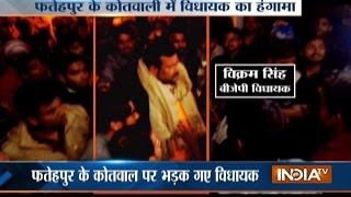 Public and BJP MLA Scuffle with Police over Eve-teasing issue in Fatehpur