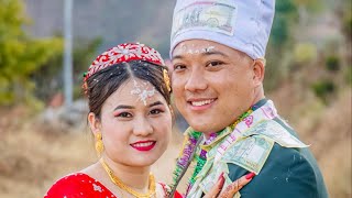 Nepal Tamang Traditional wedding Ceremony At Village #nepali #wedding #tamang ||BHUWAN WEDS KRITI