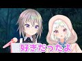 【エイレーン学園ぺろぺろ部切り抜き】圧が強いあも様【むむいみ・あにも 夏目めい vtuber】