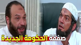 شوف اهم واكبر صفقة لخالد صالح مع الحكومة وايه كان رد فعل باسم سمره #الريان